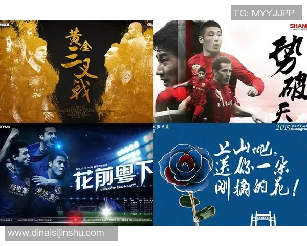 足球明星亲身代言的时尚运动服装全新上市引领潮流风尚