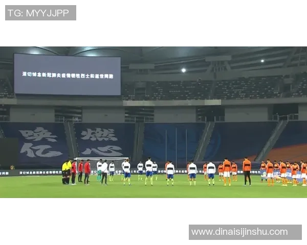 重庆足球队崛起之路：从默默无闻到钻石联赛的璀璨之星