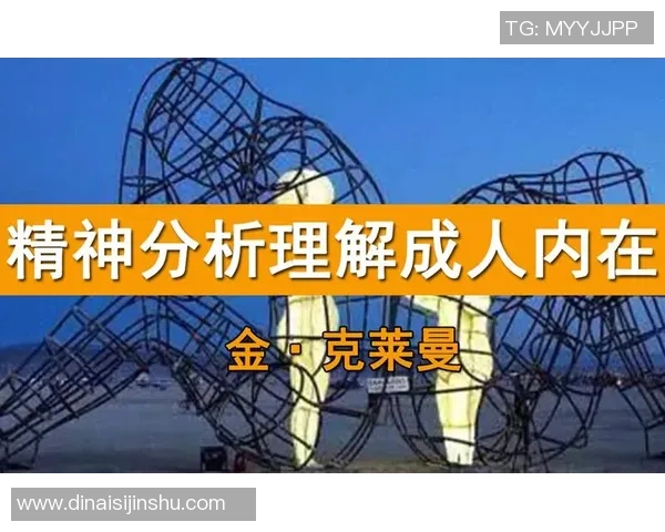 南京羽毛球队在世界杯中的心理素质表现分析与启示