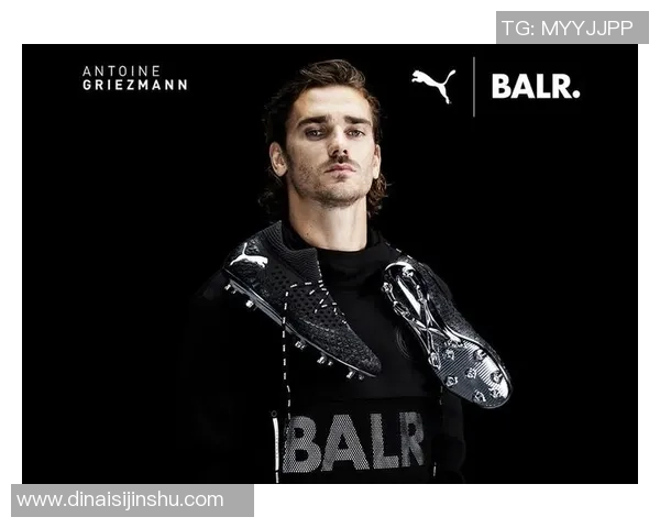 彪马足球明星阵容揭秘哪些球员为这品牌代言和穿着